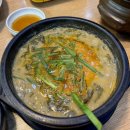 소화초교 | 수원 광교 추오정남원추어탕 솔직후기ㅣ수원 추어탕 맛집 추어정식 찐추천!