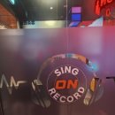 멀티코인 노래연습장 이미지