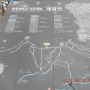 보성주차장 이미지