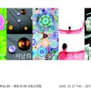 정읍시립미술관 이미지