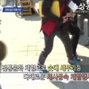 샘고을시장 번영회 이미지