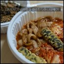 돼지게티 | 돼지게티 <김치항정파스타> 내돈내산 솔직후기 중국당면 변경