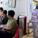 권곡4통경로당 이미지