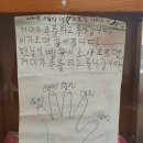 건강체조실버줌바 이미지