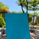 바통도르 고급 빼빼로 후기, 졸업논문 지도교수님께 드린 선물