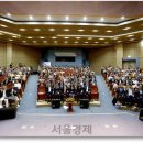 한국과학기술정보연구원 이미지