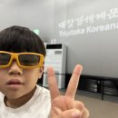 대장경테마파크천년관2층 이미지