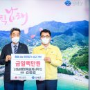 남해토목설계 이미지