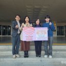 (재)경기테크노파크 이미지