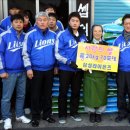 사랑의집(무료급식) 이미지