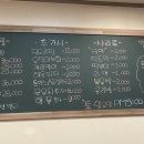 에스에이치개발(주) 이미지