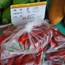 영월종합상가시장 이미지