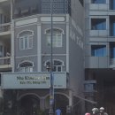 ⚡ INCOBB VIETNAM X KOREA 🏆 베트남 호치민 도착 !! 이미지