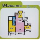 왕건공인중개사사무소 이미지