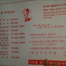 지호키친 이미지