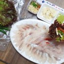 청호수산 - 천안시 서북구 신선동길 51 | 청호수산