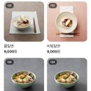 윤박사밀면&칼국수