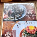 뻐꾸기식당 네이버블로그