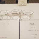 녹두의원 이미지