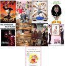 베어스냅