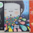 메리골드작은도서관 이미지