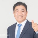 진짜배기 - 남구 남부순환도로 443 | 진짜배기