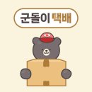 청구1차(아) 이미지