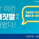 효성기획 - 송파구 오금로29길 6 | 효성기획