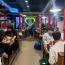 재수상회 이미지