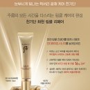 LG화장품 이미지
