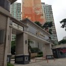 법무사범어９분사무소 | 📅삼성힐스테이트 2단지 — 교통 4.9점 vs 내부 3.8점28개 후기가 말하는 진짜 이야기 + GBC 호재