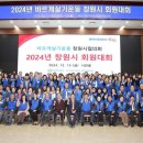 홍남표축사 이미지