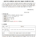 소로3-55 이미지