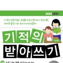 길벗스토어