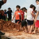 나주읍성 흙돌담쌓기축제 어린이·시민 100여명 참여 ‘성황’ 이미지