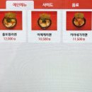 무겐스위치 | 홍대 연남동 핫플 맛집 무겐스위치 이에케 라멘 내돈내산 후기