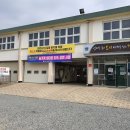 경주시 농업기술센터 본소 네이버블로그