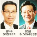 SK분식 이미지