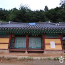동고사