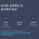 하원새마을금고 이미지