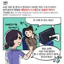 참치과의원 이미지
