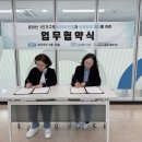 은계도서관 수도권지역뉴스
