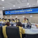 화랑센타 이미지