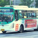 수원-1847 이미지