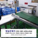 하북2길 이미지