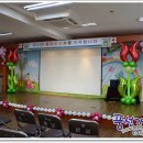 광일초등학교병설유치원 이미지