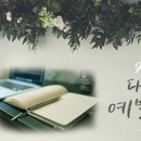미란다볼링장