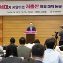 경진냉동 이미지