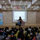 구성초교병설유치원 이미지