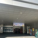 노량진 언니들 | 노량진수산시장 모듬회ㅣ전남횟집 가격 구성 솔직 후기